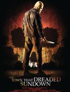 Город, который боялся заката