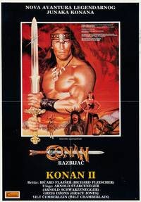 Постер Конан-разрушитель