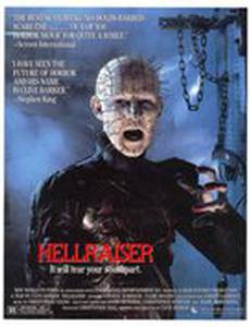 Восставший из ада