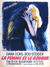 Постер Грешная жена