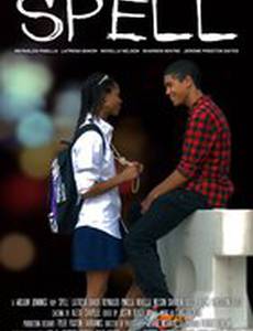 Spell
