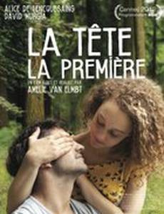 La tête la première
