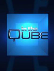 In the Qube 3D