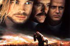 Легенды осени