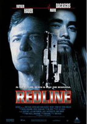 Красный след