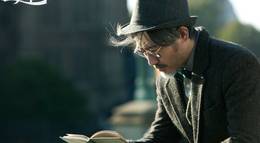 Кадр из фильма "Пекин встречается с Сиэтлом: Книга любви" - 1