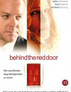 За красной дверью