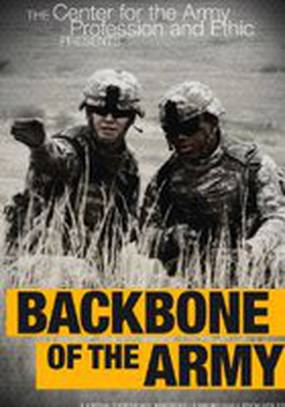 Backbone of the Army (видео)