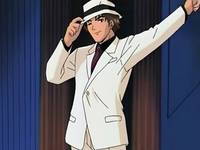 Кадр Школа детективов Къю