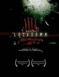 Lockdown: Red Moon Escape