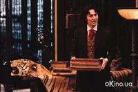 Кадр Особняк с привидениями