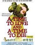 Постер из фильма "Время любить и время умирать" - 1