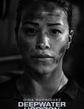 Постер из фильма "Глубоководный горизонт" - 1