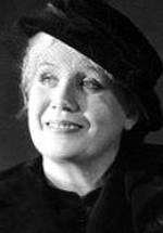 Вера Быкова фото