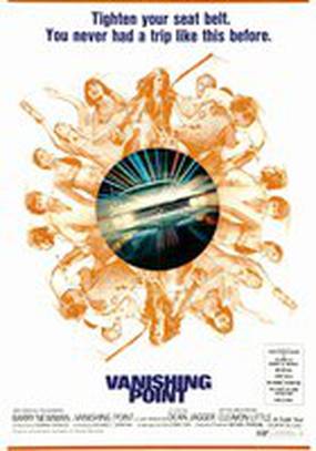 Исчезающая точка