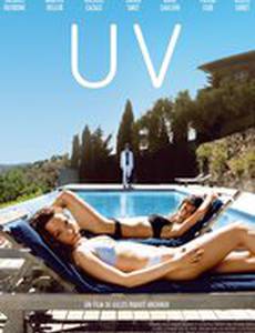 Убийственный ультрафиолет