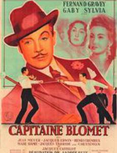 Capitaine Blomet