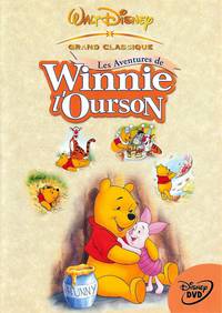 Постер Приключения Винни Пуха