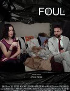 Foul