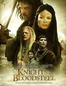 Рыцари стальной крови (мини-сериал)