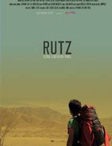 RUTZ: Global Generation Travel