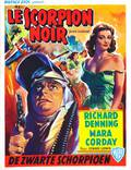 Постер из фильма "Черный Скорпион" - 1