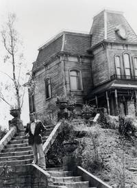 Кадр Психо 3