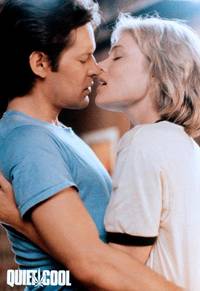 Кадр Тихая прохлада