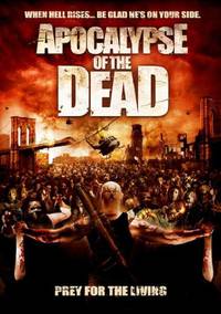 Постер Зона мертвых