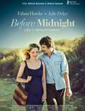Постер из фильма "Перед полуночью" - 1