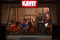 Кадр Шепни, если забуду