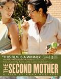 Постер из фильма "Вторая мать" - 1