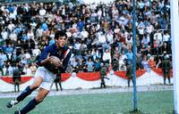 Кадр Победа