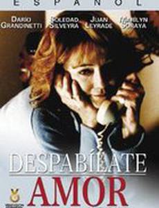 Проснись, любимый