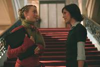 Кадр Если только