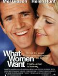 Постер из фильма "Чего хотят женщины" - 1