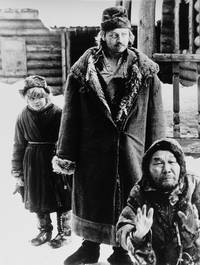 Кадр Сибириада