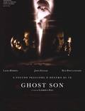 Постер из фильма "Сын призрака" - 1