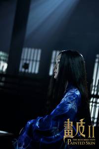 Кадр Раскрашенная кожа 2