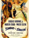 Постер из фильма "Синдбад-мореход" - 1