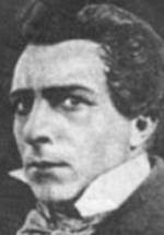 Сергей Шишко фото