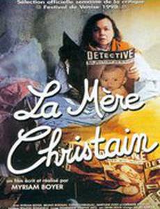 La mère Christain