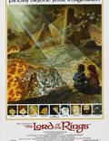 Постер из фильма "Властелин колец" - 1