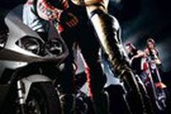 Крутящий момент