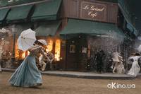 Кадр Арсен Люпен