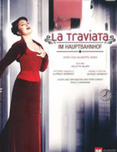 «Травиата» на Центральном вокзале Цюриха