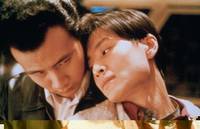 Кадр Восточный дворец, западный дворец