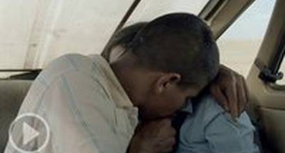 Фрагмент №3