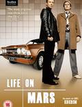 Постер из фильма "Жизнь на Марсе" - 1