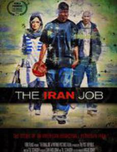 The Iran Job